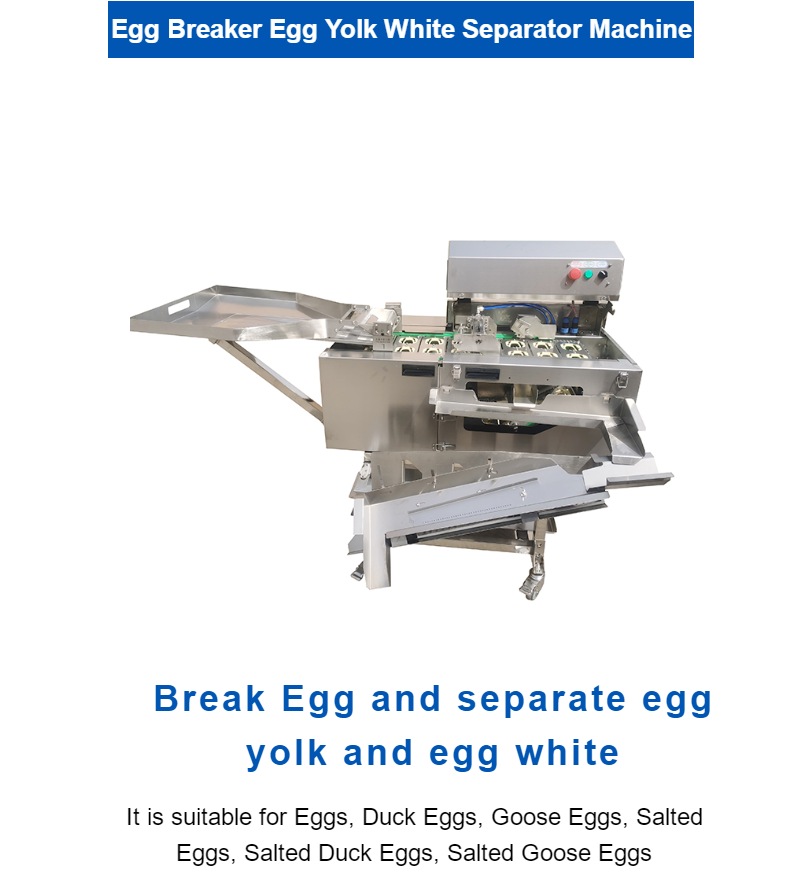  egg breaker